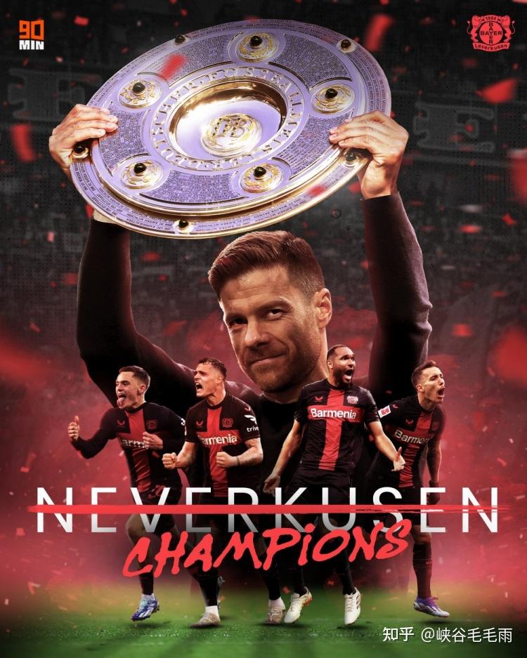 详细阅读:NG体育这也行?赛后里昂调整名单以备德国杯波尔图绝杀压哨备战NBA常规赛,赛前埃因霍温调整名单以备国王杯的简单介绍 NG体育这也行?赛后里昂调整名单以备德国杯波尔图绝杀压哨备战NBA常规赛,赛前埃因霍温调整名单以备国王杯的简单介绍